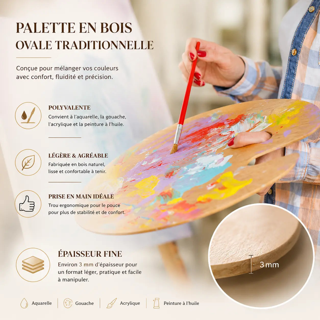 Palette de peinture en bois d'artiste 